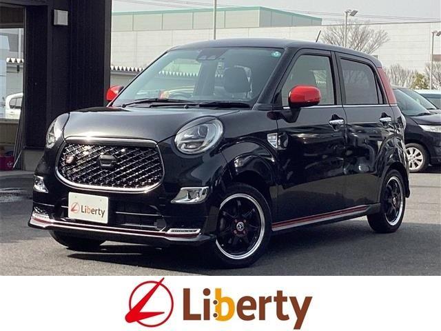 Used DAIHATSU CAST