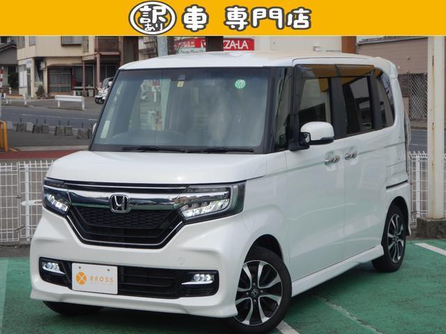 Used HONDA N-BOX CUSTOM