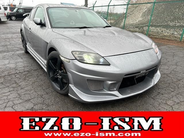 Mazda Rx-8