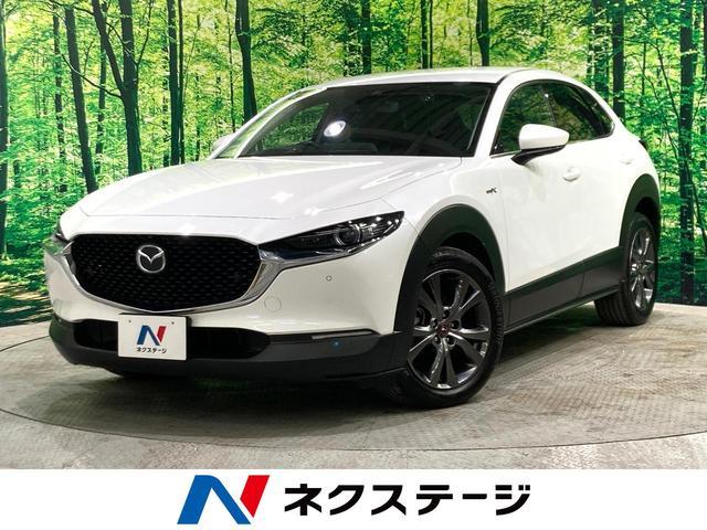 Used MAZDA CX-30