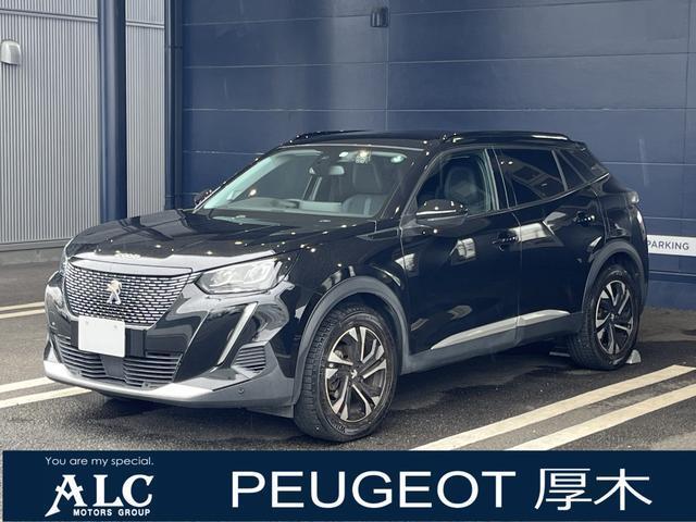 Used PEUGEOT 2008