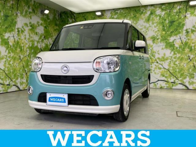 Used DAIHATSU MOVE CANBUS