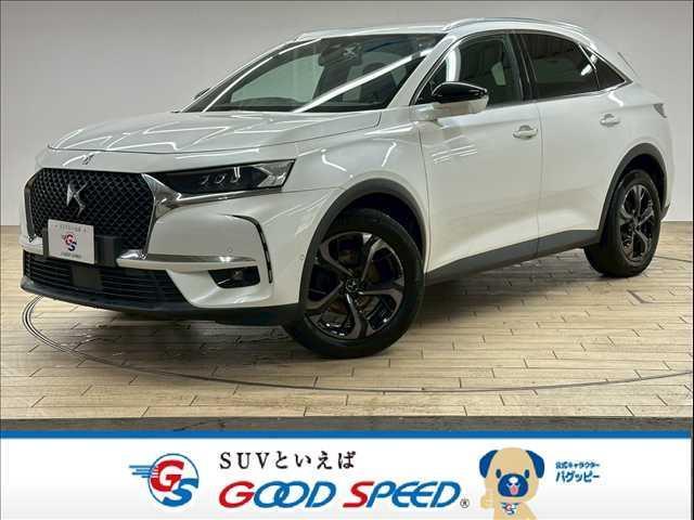Used DS AUTOMOBILES DS7 CROSSBACK