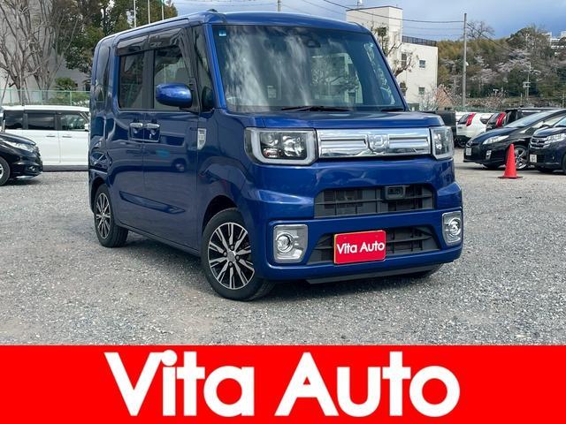 Used DAIHATSU WAKE