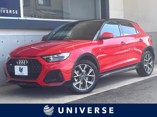 Used AUDI A1 SPORTBACK