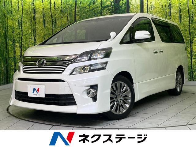 Used TOYOTA VELLFIRE