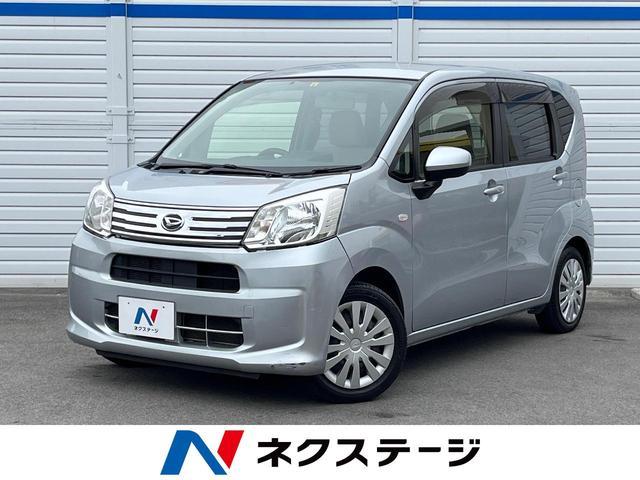 Used DAIHATSU MOVE