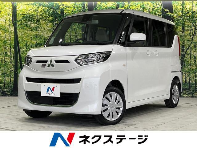 Used MITSUBISHI EK SPACE
