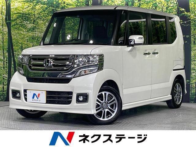 Used HONDA N-BOX CUSTOM