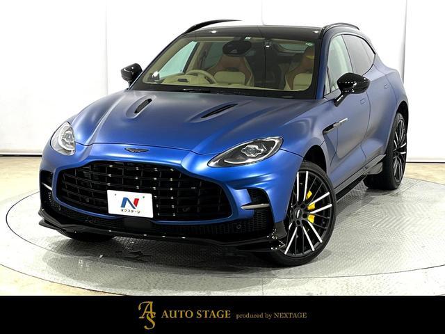 Used ASTON MARTIN DBX