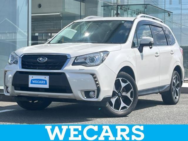 Used Subaru FORESTER