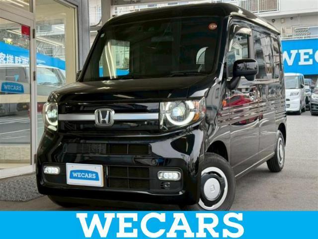 Used HONDA N-VAN PLUS STYLE