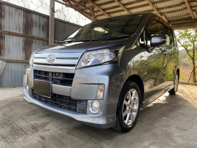 Used DAIHATSU MOVE