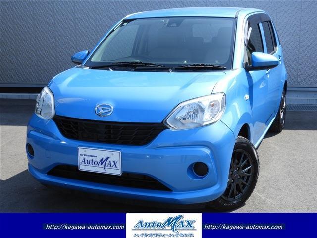 Used DAIHATSU BOON