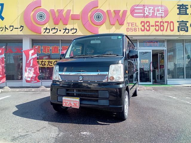 Suzuki Every Wagon