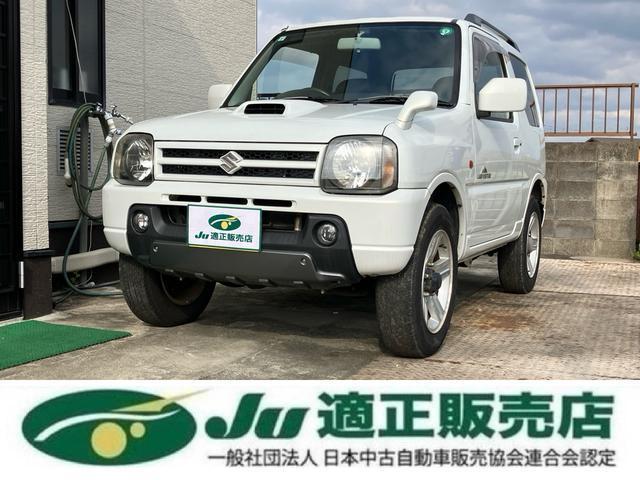Used SUZUKI JIMNY
