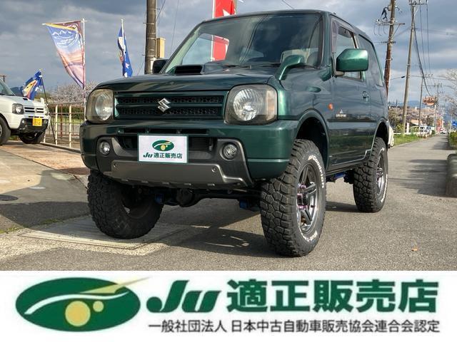 Used SUZUKI JIMNY