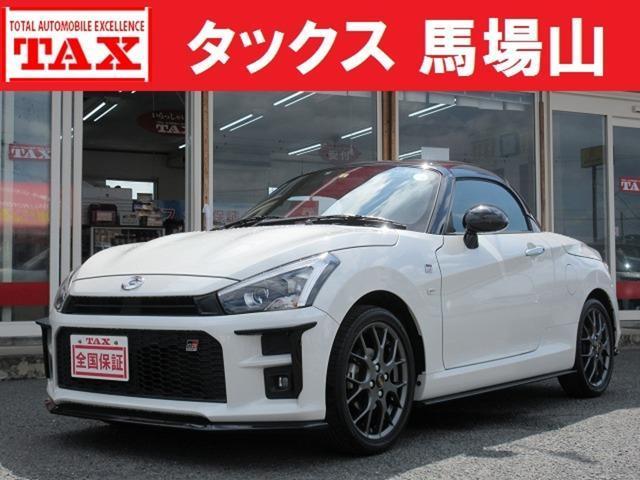 Used TOYOTA COPEN