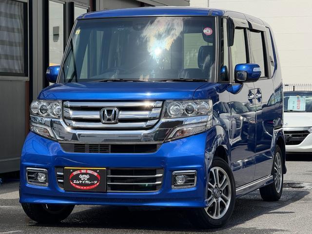 N-BOX CUSTOM 2017