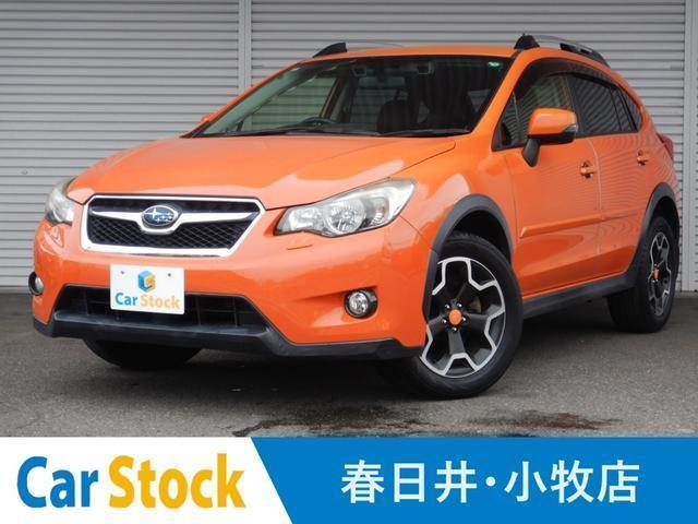 Used SUBARU XV