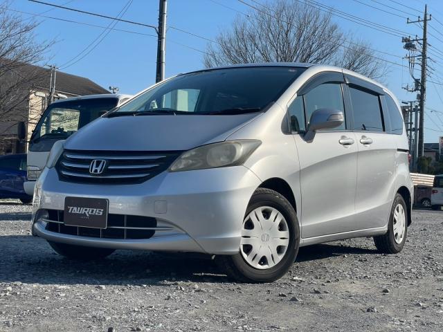 Used HONDA FREED