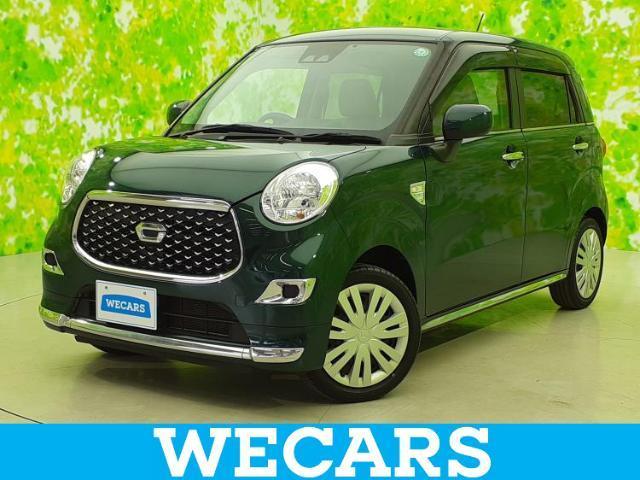 Used DAIHATSU CAST