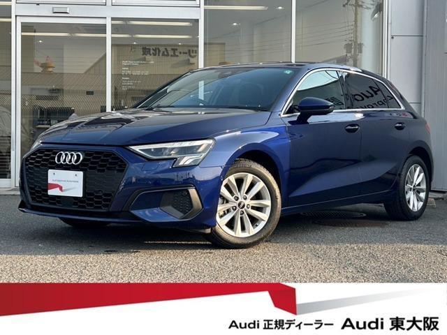 Used AUDI A3