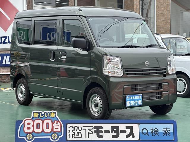 Used NISSAN CLIPPER VAN
