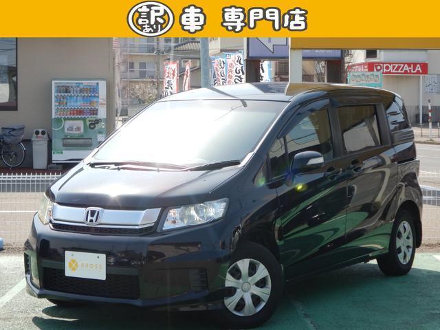 Used HONDA FREED SPIKE