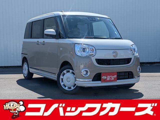 Used DAIHATSU MOVE CANBUS
