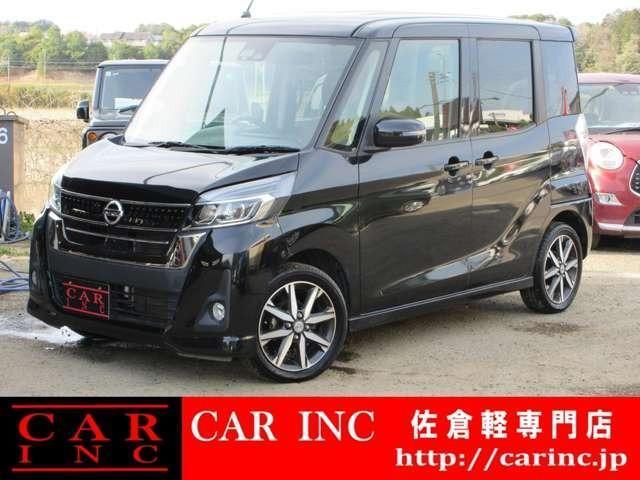 Used NISSAN DAYZ ROOX