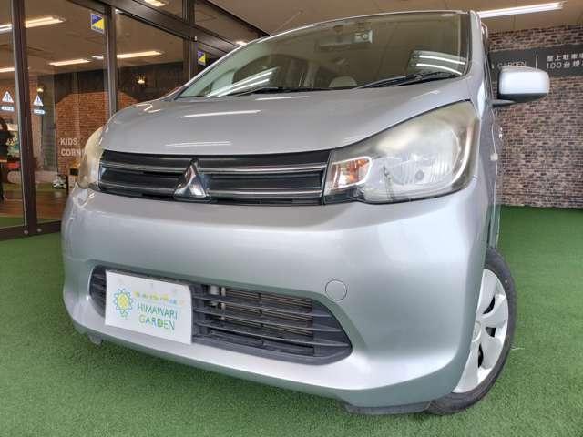 Used MITSUBISHI EK WAGON
