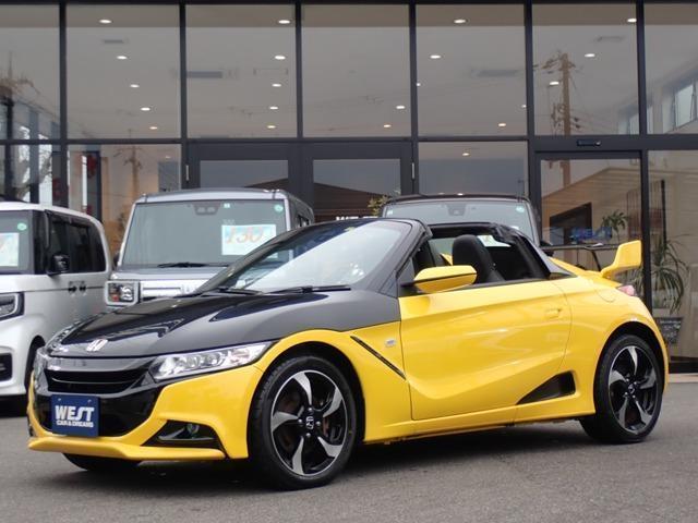 Used HONDA S660