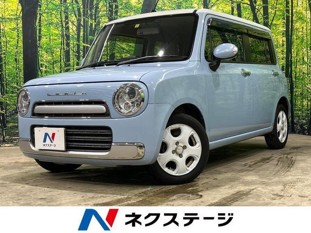 Suzuki Alto Lapin Chocolat