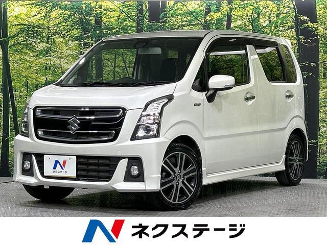 Suzuki Wagon R Stingray