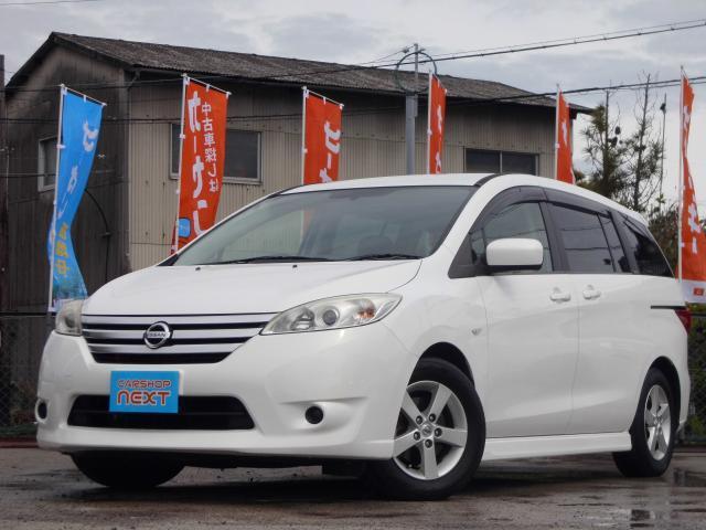 Used NISSAN LAFESTA