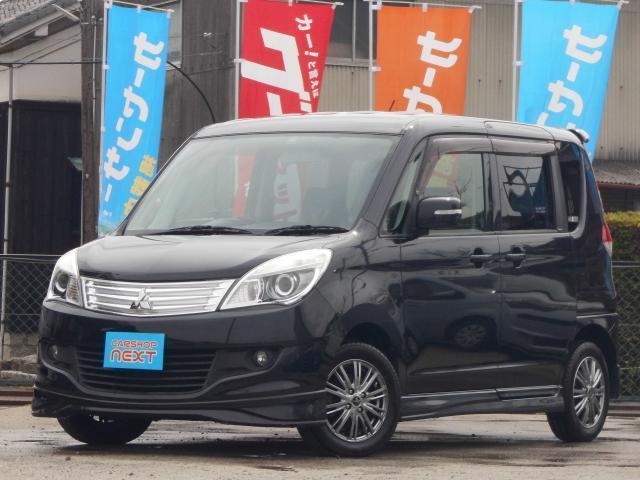 Used MITSUBISHI DELICA D:2