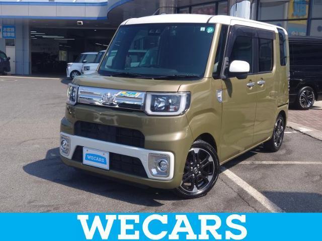 Used TOYOTA PIXIS MEGA
