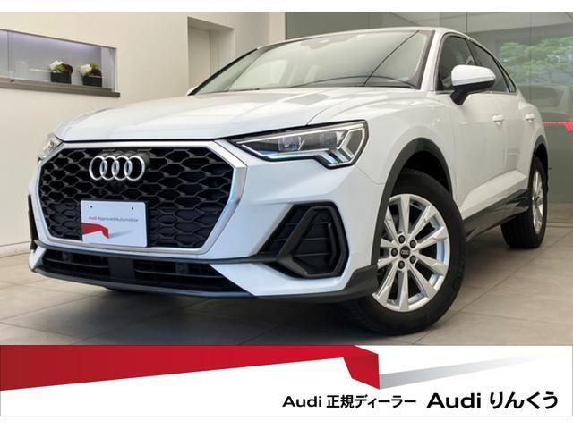 Used AUDI Q3 SPORTBACK