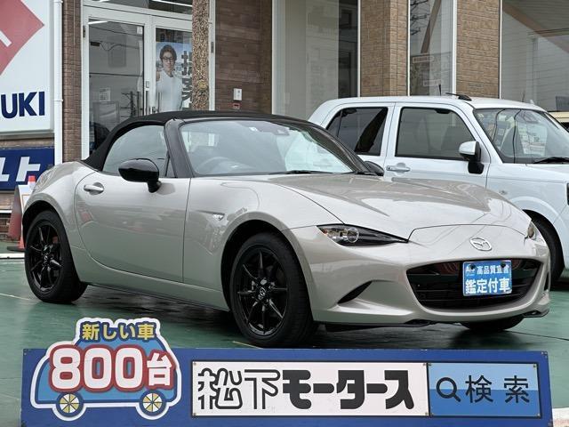 Used MAZDA ROADSTER