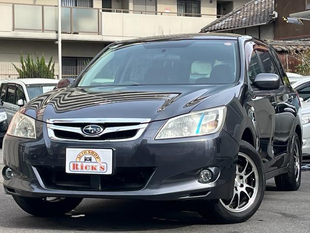 Subaru Exiga