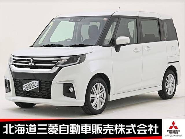 Used MITSUBISHI DELICA D:2