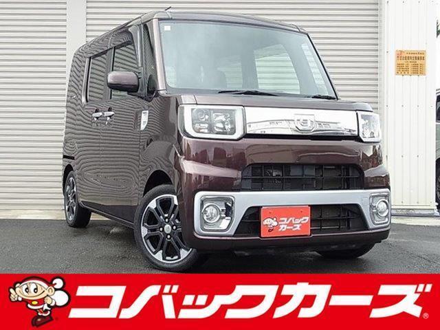 Used DAIHATSU WAKE