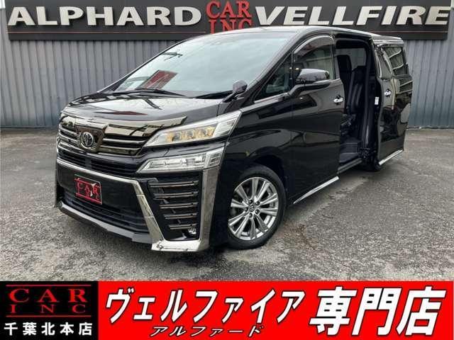Used Toyota VELLFIRE