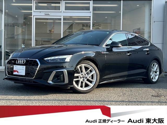 Used AUDI A5 SPORTBACK