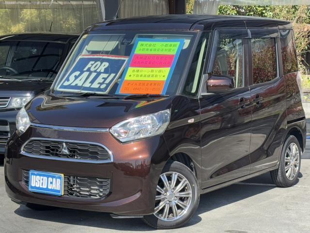 Used MITSUBISHI EK SPACE