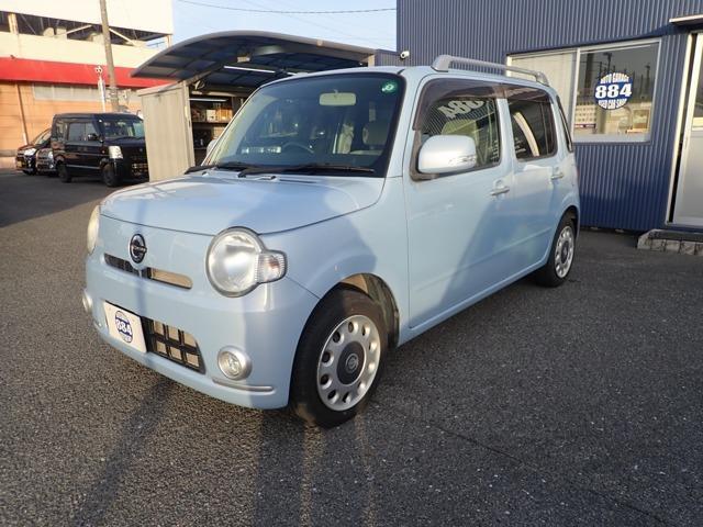 Daihatsu Mira Cocoa
