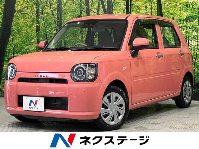 Used DAIHATSU MIRA TOCOT