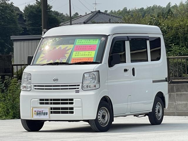 Used NISSAN NV100CLIPPER VAN