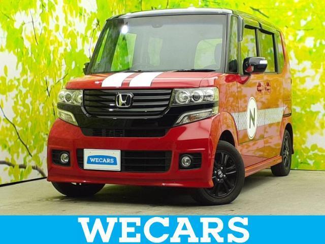 Used HONDA N-BOX CUSTOM